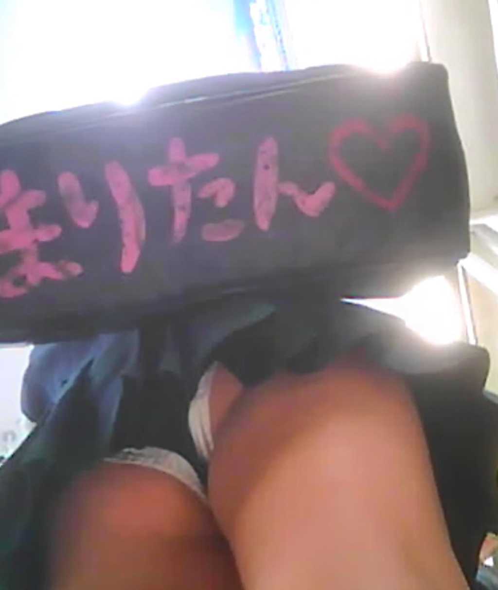 Upskirting Asian College Teens #22