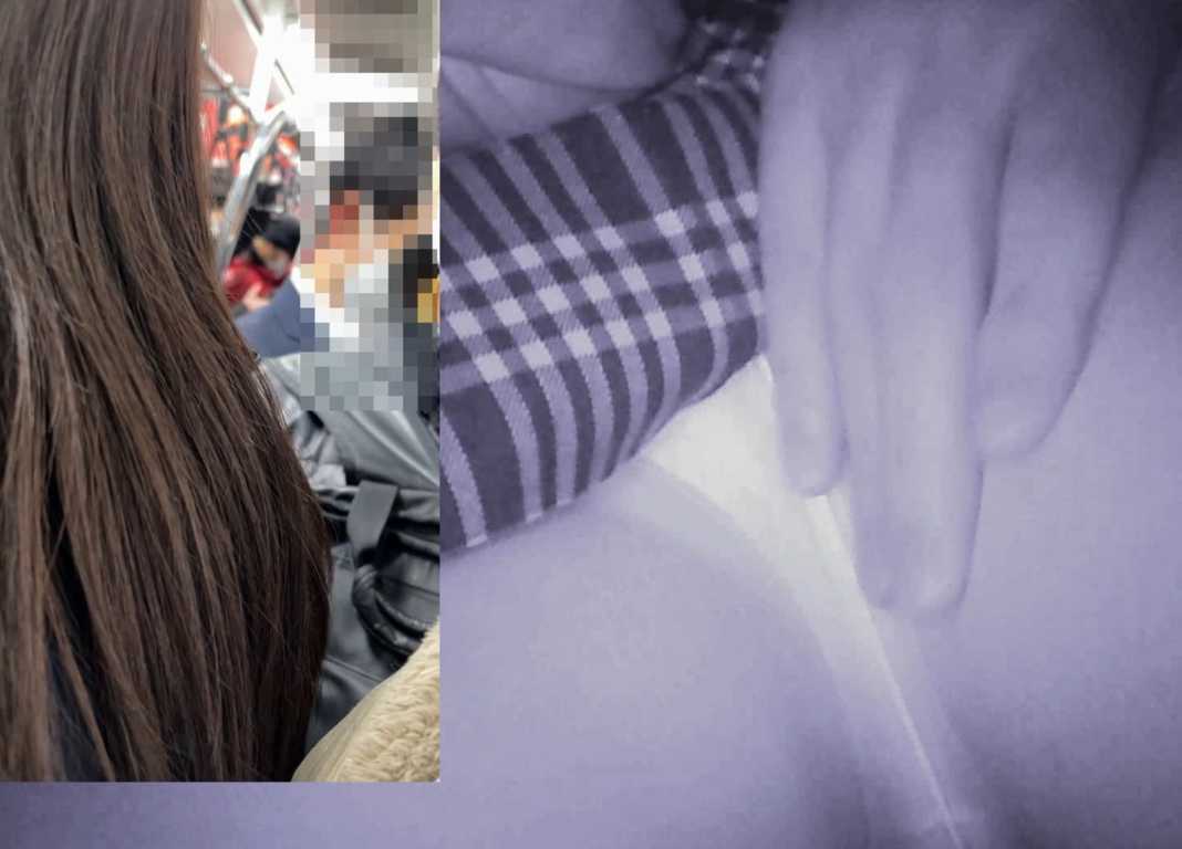 Touching Pussy Upskirt #30