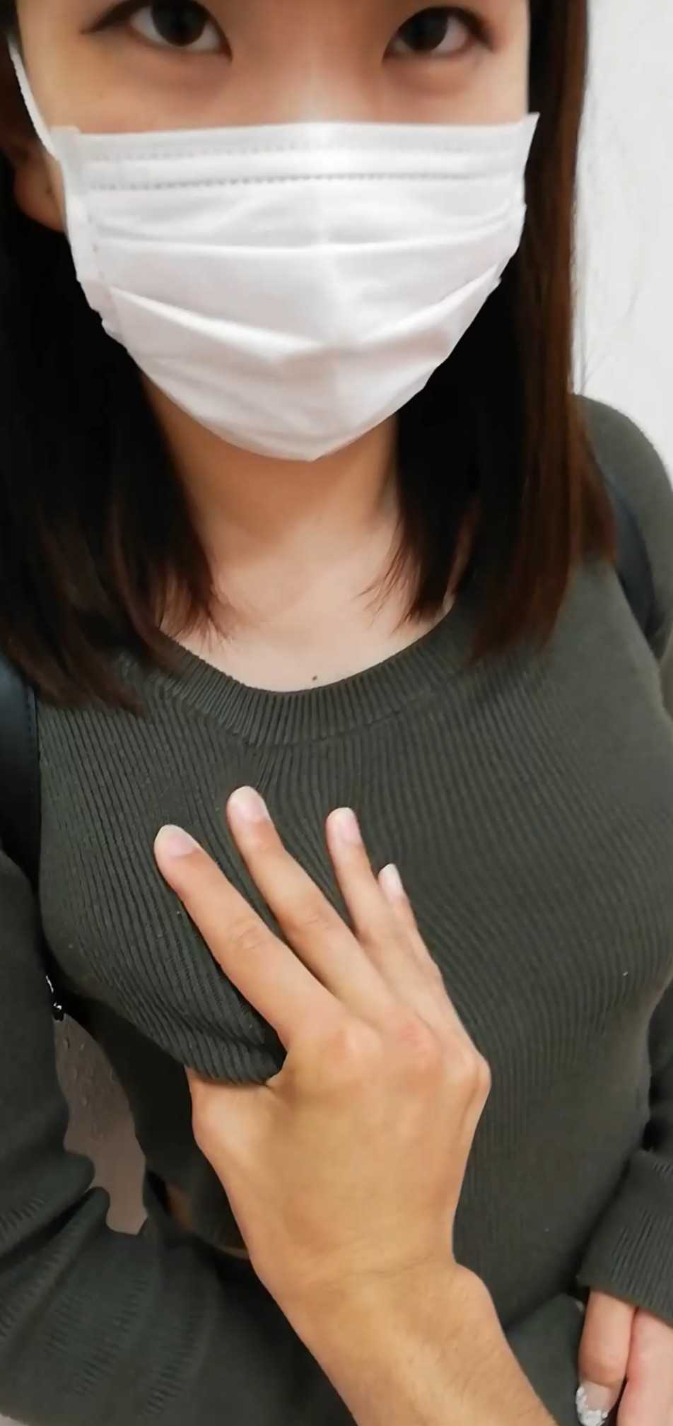 Upskirted and Touched Her Tits #4